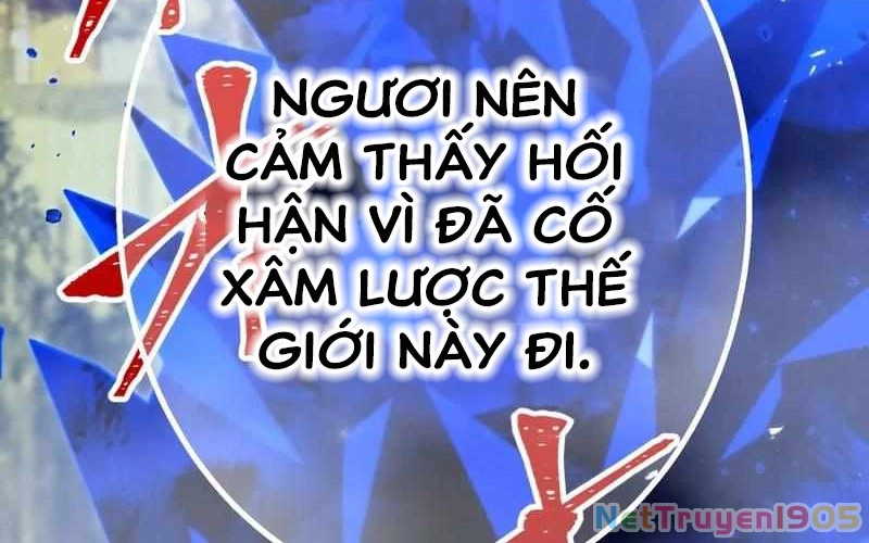Huyết Thánh Cứu Thế Chủ~ Ta Chỉ Cần 0.0000001% Đã Trở Thành Vô Địch Chapter 104 - 307
