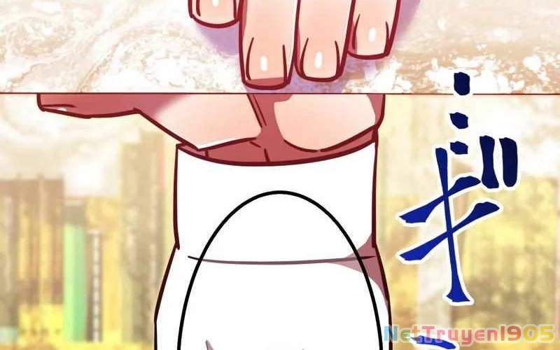 Huyết Thánh Cứu Thế Chủ~ Ta Chỉ Cần 0.0000001% Đã Trở Thành Vô Địch Chapter 104 - 331