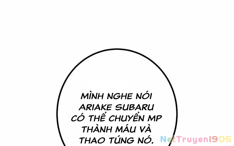 Huyết Thánh Cứu Thế Chủ~ Ta Chỉ Cần 0.0000001% Đã Trở Thành Vô Địch Chapter 104 - 341