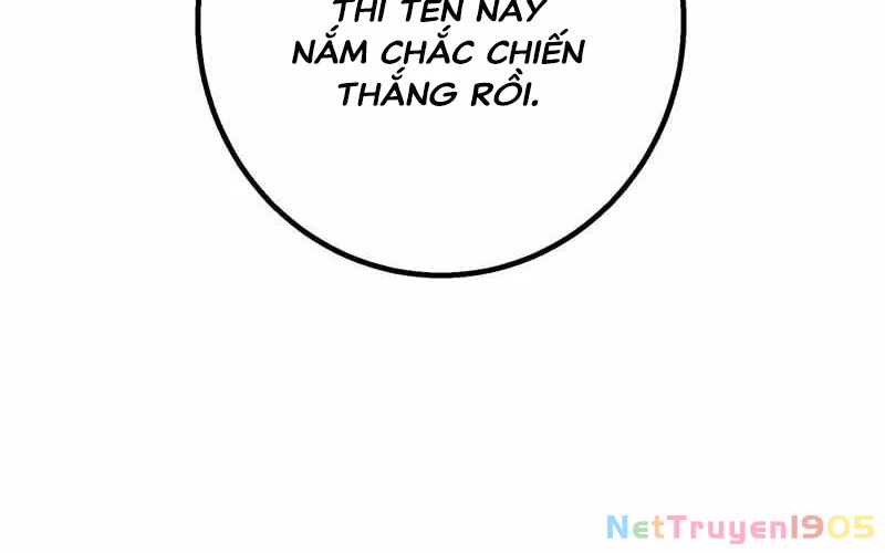 Huyết Thánh Cứu Thế Chủ~ Ta Chỉ Cần 0.0000001% Đã Trở Thành Vô Địch Chapter 104 - 345