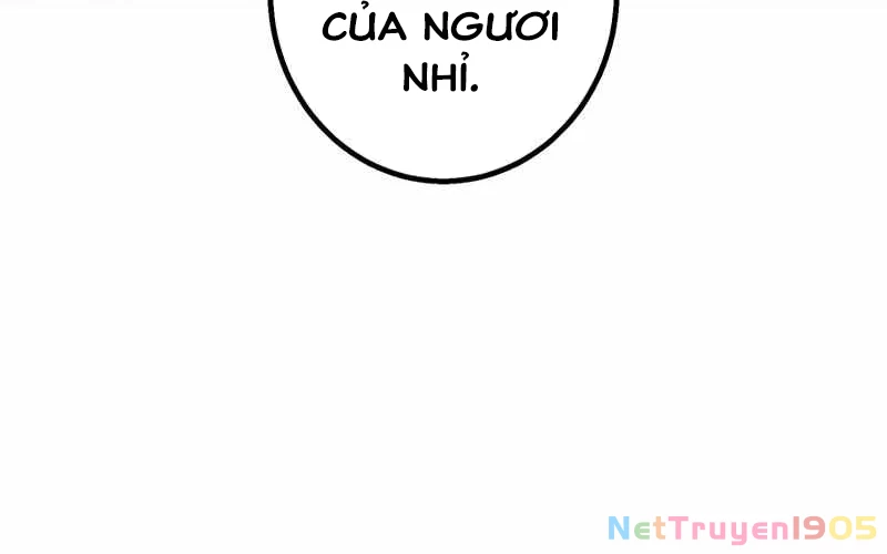 Huyết Thánh Cứu Thế Chủ~ Ta Chỉ Cần 0.0000001% Đã Trở Thành Vô Địch Chapter 104 - 419