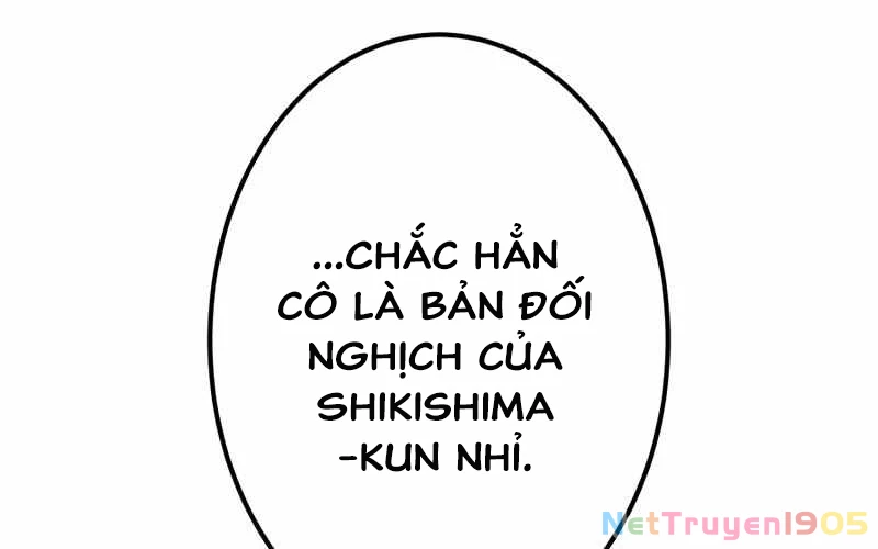 Huyết Thánh Cứu Thế Chủ~ Ta Chỉ Cần 0.0000001% Đã Trở Thành Vô Địch Chapter 105 - 253