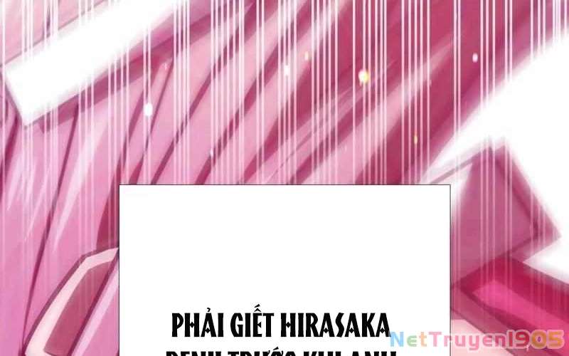 Huyết Thánh Cứu Thế Chủ~ Ta Chỉ Cần 0.0000001% Đã Trở Thành Vô Địch Chapter 105 - 290