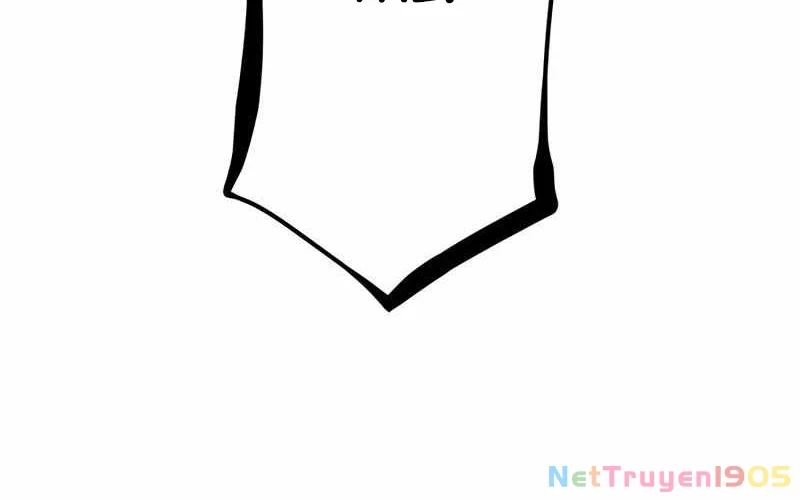 Huyết Thánh Cứu Thế Chủ~ Ta Chỉ Cần 0.0000001% Đã Trở Thành Vô Địch Chapter 106 - 20