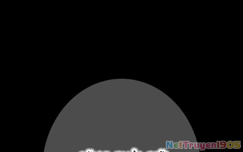 Huyết Thánh Cứu Thế Chủ~ Ta Chỉ Cần 0.0000001% Đã Trở Thành Vô Địch Chapter 106 - 47