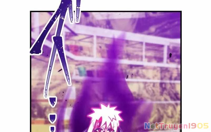 Huyết Thánh Cứu Thế Chủ~ Ta Chỉ Cần 0.0000001% Đã Trở Thành Vô Địch Chapter 106 - 243