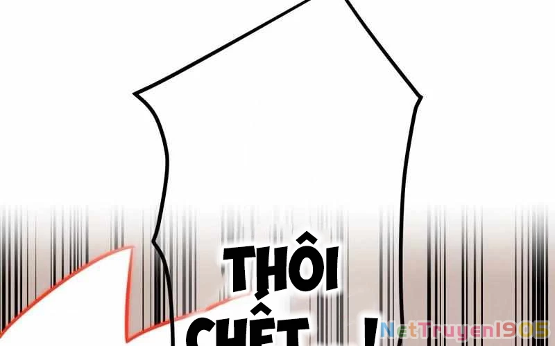Huyết Thánh Cứu Thế Chủ~ Ta Chỉ Cần 0.0000001% Đã Trở Thành Vô Địch Chapter 106 - 317