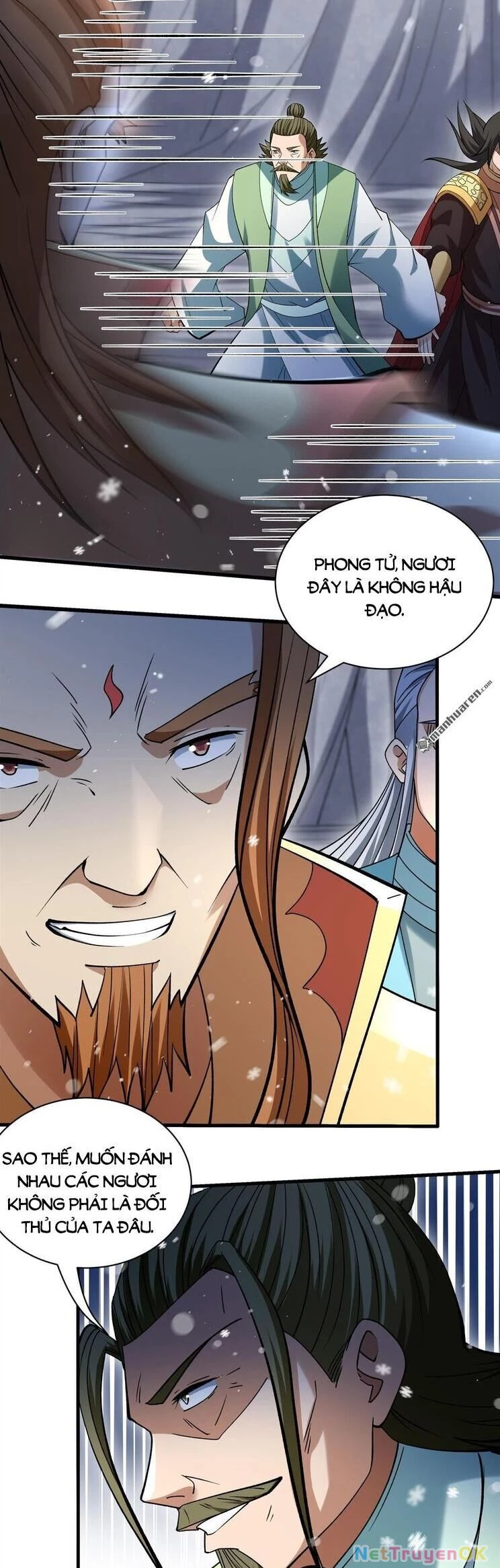 Tuyệt Thế Võ Thần Chapter 907 - 11