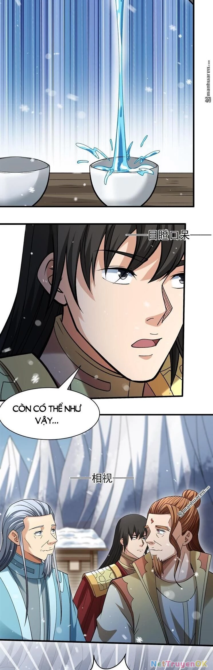 Tuyệt Thế Võ Thần Chapter 908 - 6