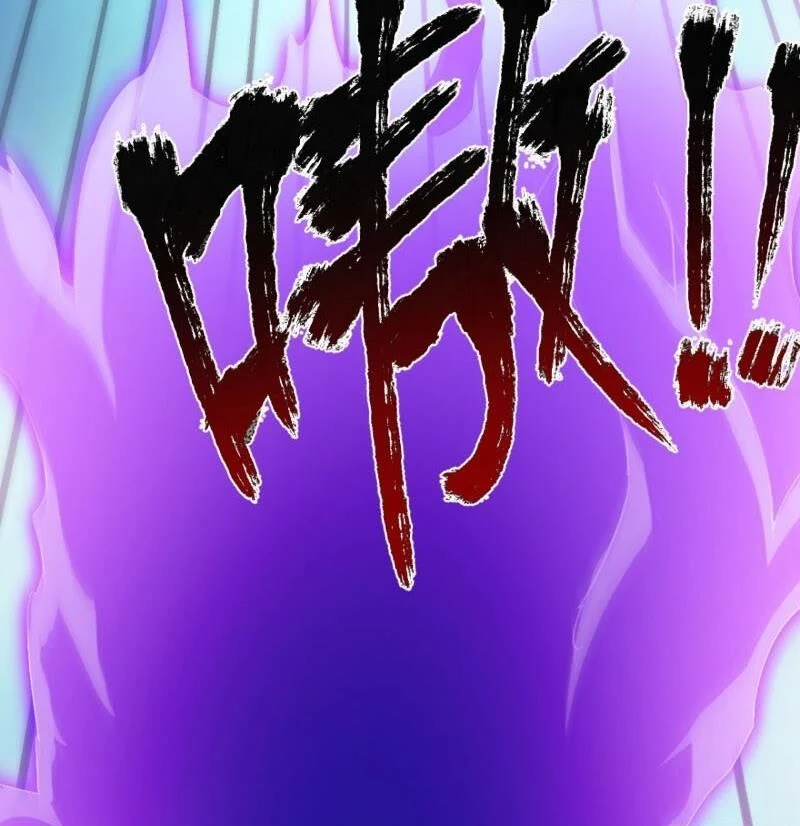 Ẩn Cư Mười Vạn Năm Chapter 237 - 3