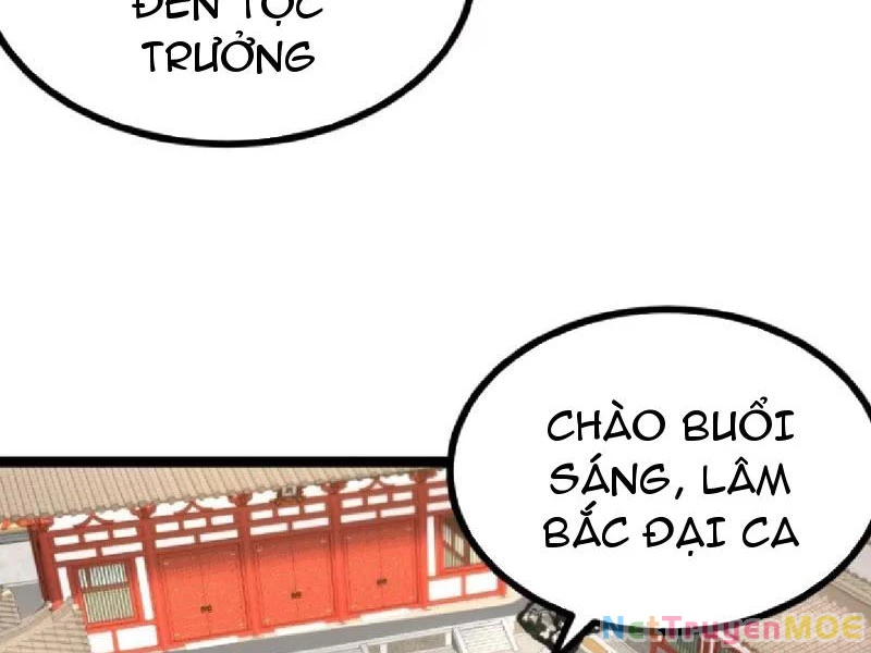 Chính Nghĩa Không!! Ta Trở Thành Phản Diện Chapter 90 - Trang 2