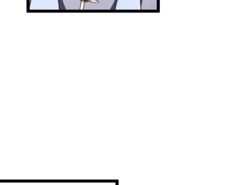 Chính Nghĩa Không!! Ta Trở Thành Phản Diện Chapter 90 - Trang 2