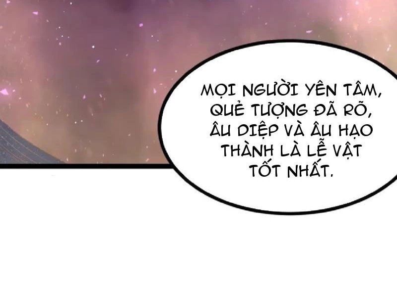 Chính Nghĩa Không!! Ta Trở Thành Phản Diện Chapter 90 - Trang 2
