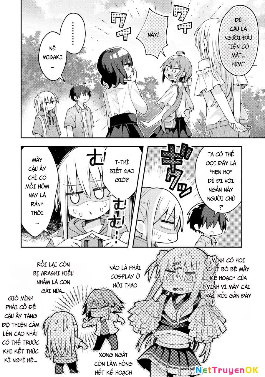 Misaki-kun wa Kouryaku Chara Janai Chapter 13 - 3