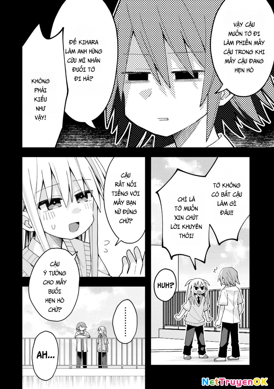 Misaki-kun wa Kouryaku Chara Janai Chapter 13 - 11