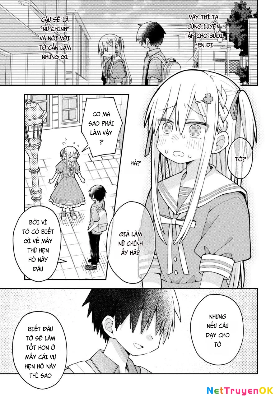 Misaki-kun wa Kouryaku Chara Janai Chapter 14 - 2