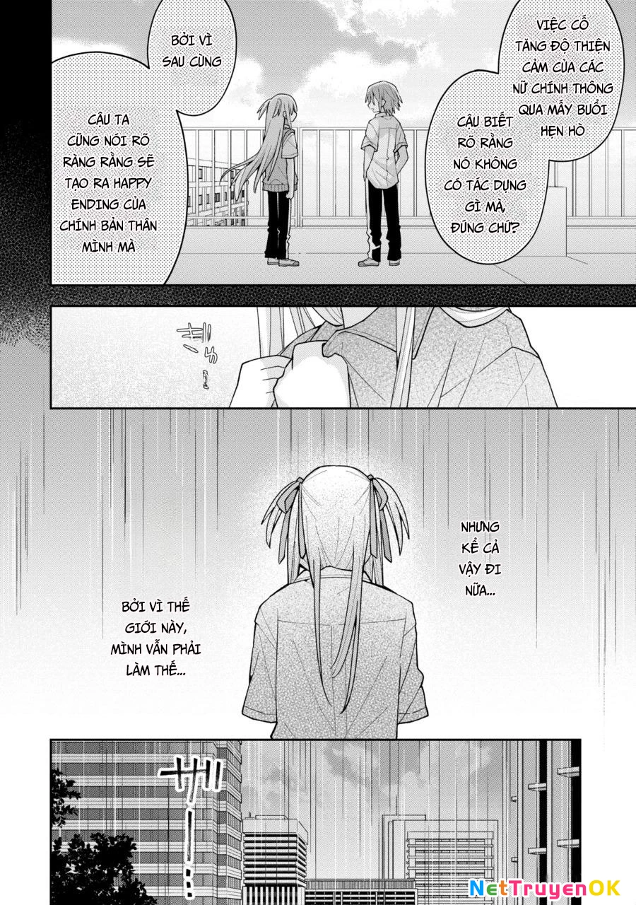 Misaki-kun wa Kouryaku Chara Janai Chapter 14 - 13