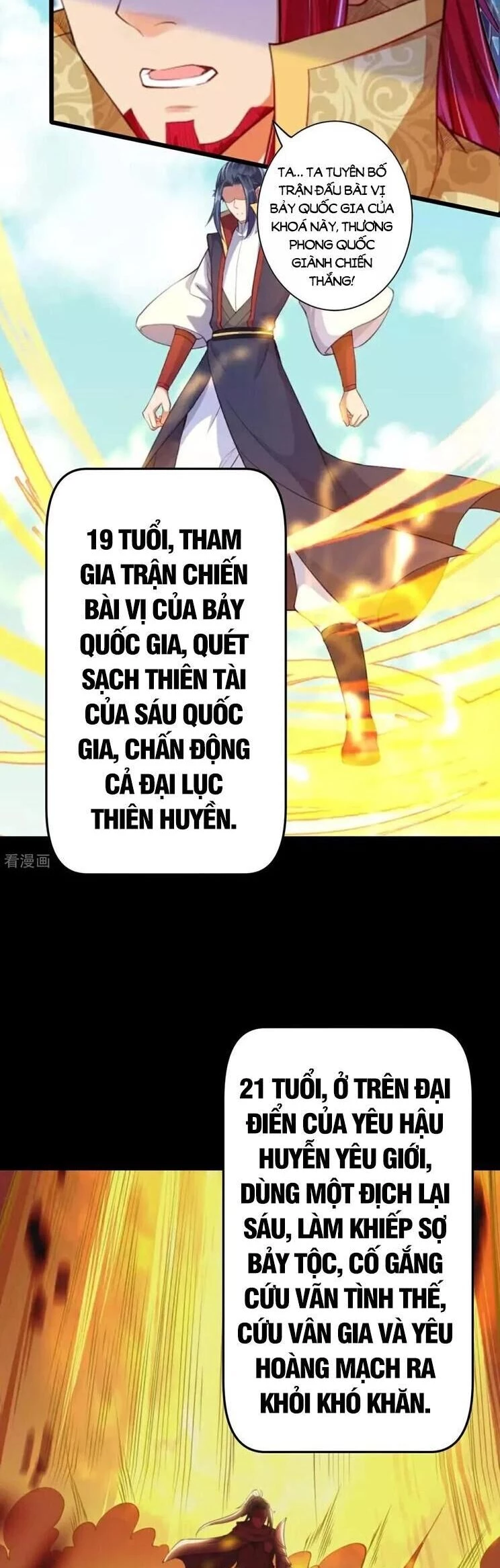 Nghịch Thiên Tà Thần Chapter 716 - 11