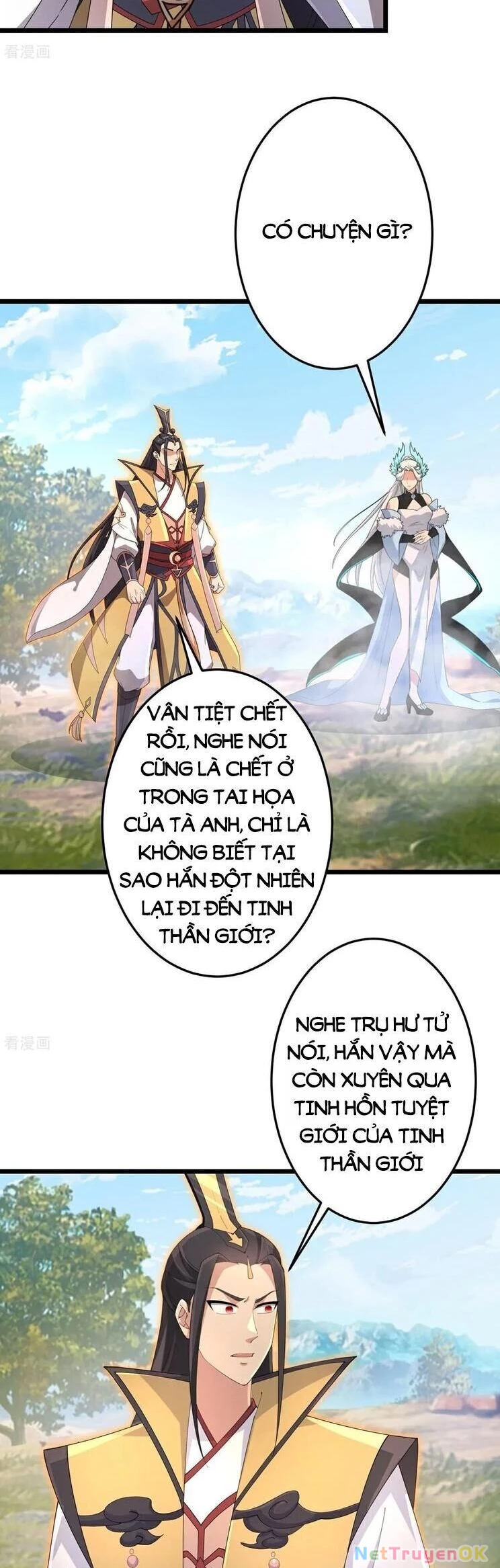 Nghịch Thiên Tà Thần Chapter 716 - 32