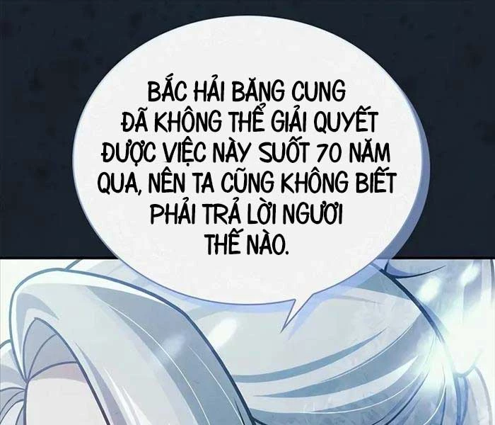 Thiên Qua Thư Khố Đại Công Tử Chapter 104 - 39