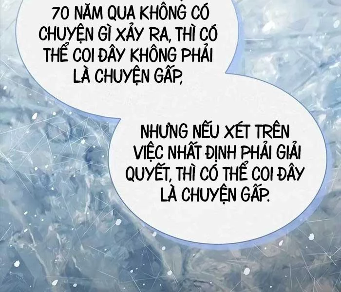 Thiên Qua Thư Khố Đại Công Tử Chapter 104 - 42