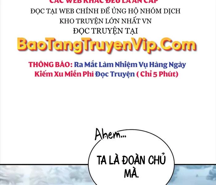 Thiên Qua Thư Khố Đại Công Tử Chapter 104 - 50