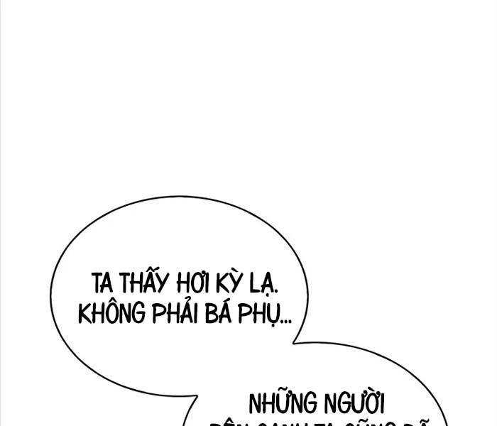 Thiên Qua Thư Khố Đại Công Tử Chapter 104 - 61