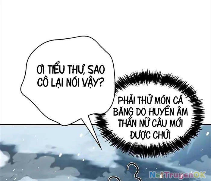 Thiên Qua Thư Khố Đại Công Tử Chapter 104 - 67