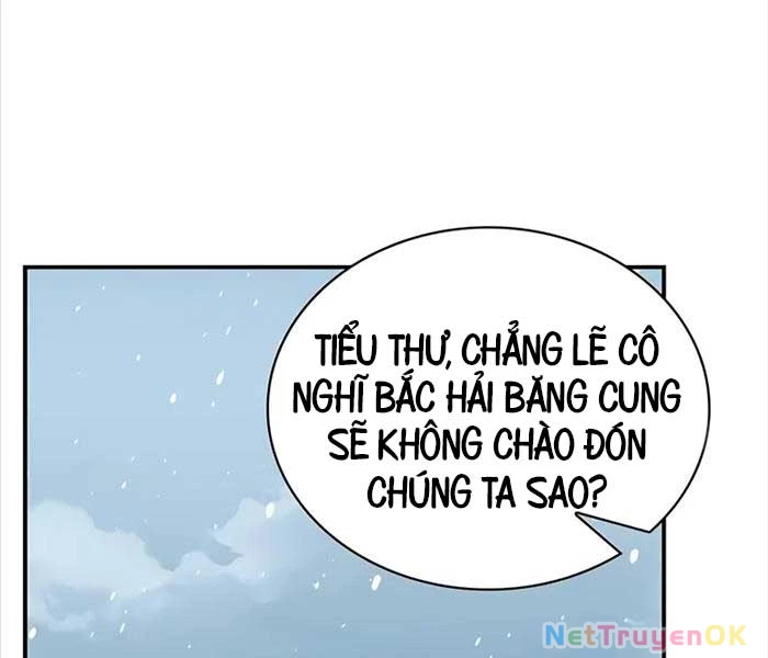 Thiên Qua Thư Khố Đại Công Tử Chapter 104 - 70