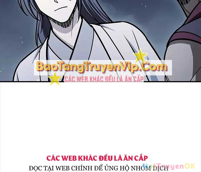 Thiên Qua Thư Khố Đại Công Tử Chapter 104 - 267