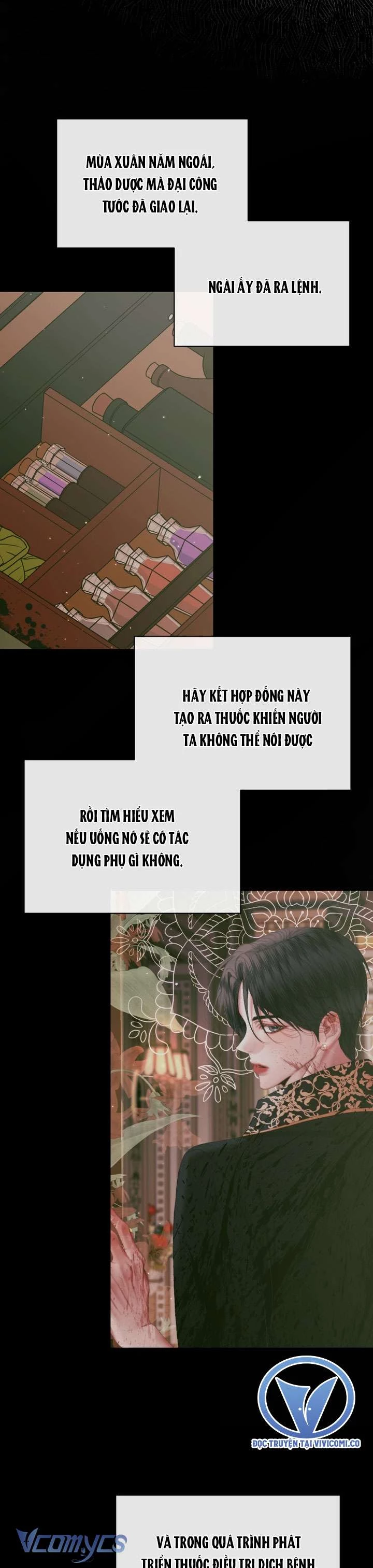 Siren: Trở Thành Gia Đình Của Nhân Vật Phản Diện Chapter 122 - 6