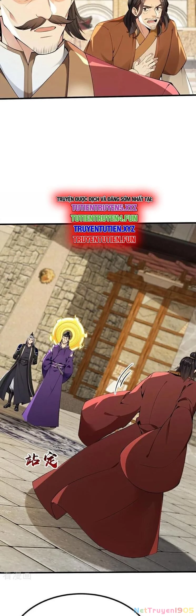 Thập Đại Đế Hoàng Đều Là Đệ Tử Của Ta Chapter 376 - 14