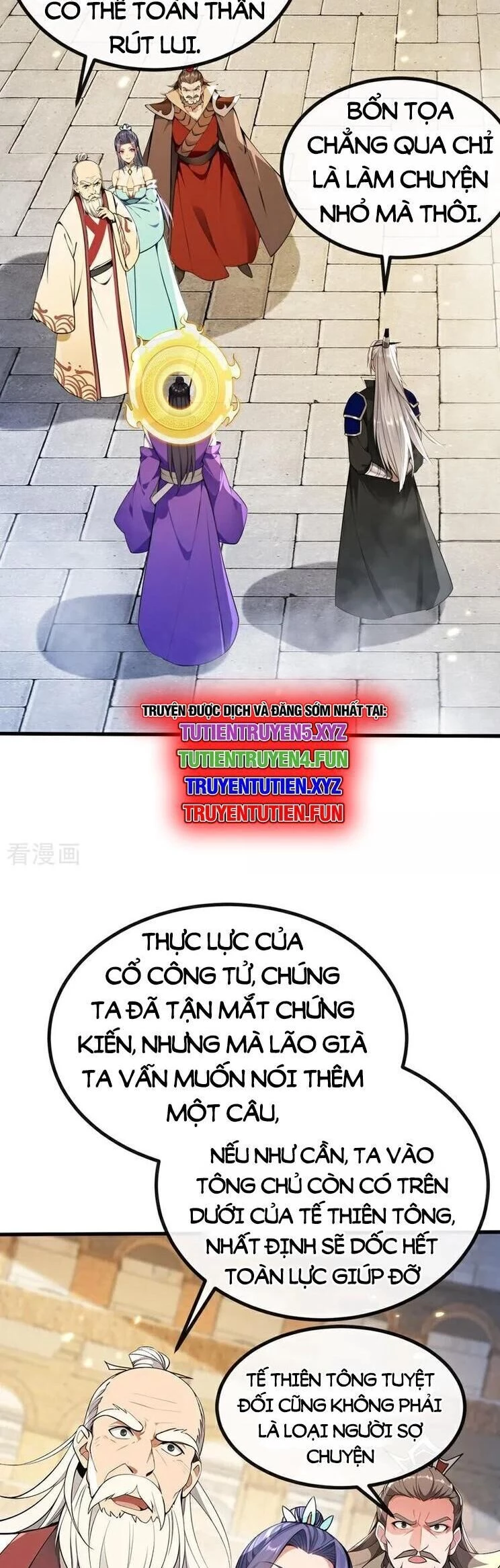 Thập Đại Đế Hoàng Đều Là Đệ Tử Của Ta Chapter 376 - 21