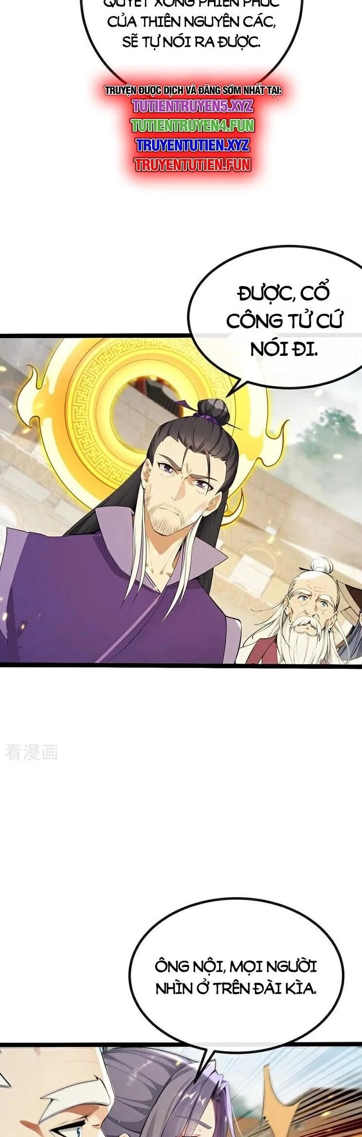 Thập Đại Đế Hoàng Đều Là Đệ Tử Của Ta Chapter 376 - 23