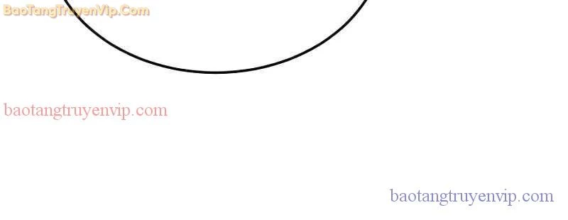 Thiên Tài Của Dòng Dõi Độc Nhất Vô Nhị Chapter 96 - 88