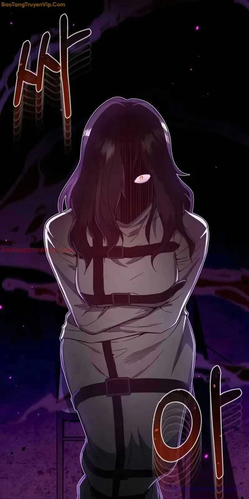 Thiên Tài Của Dòng Dõi Độc Nhất Vô Nhị Chapter 96 - 96