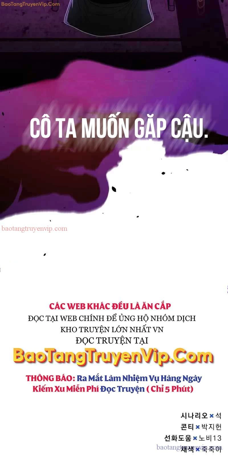 Thiên Tài Của Dòng Dõi Độc Nhất Vô Nhị Chapter 96 - 97