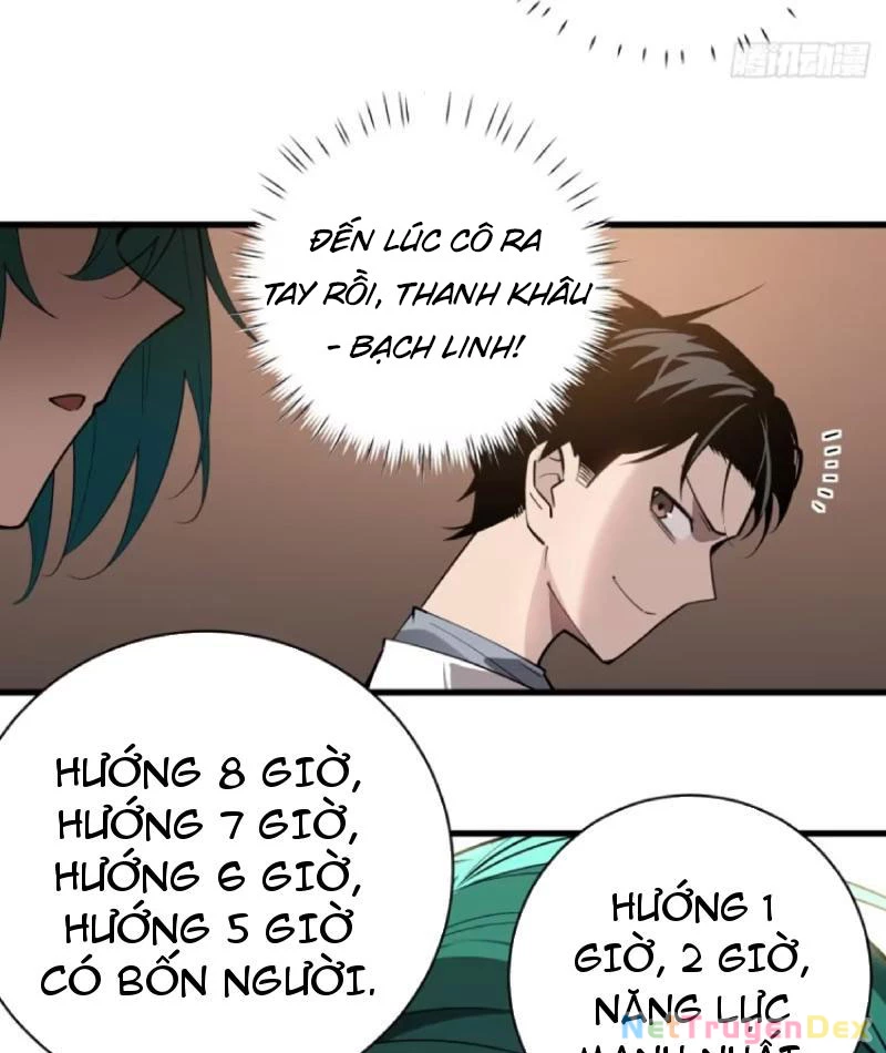 Ta Nằm Vùng Tại Yêu Quốc Chapter 9 - 21