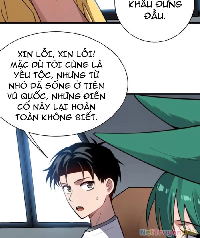 Ta Nằm Vùng Tại Yêu Quốc Chapter 17 - 69