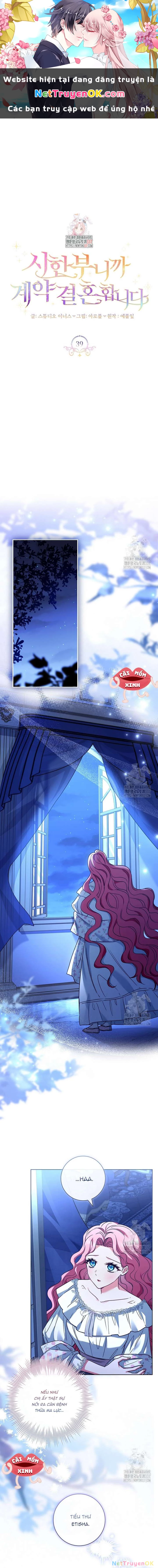 Tôi Phải Mau Chóng Kết Hôn Vì Thời Gian Có Hạn Chapter  39 - 1