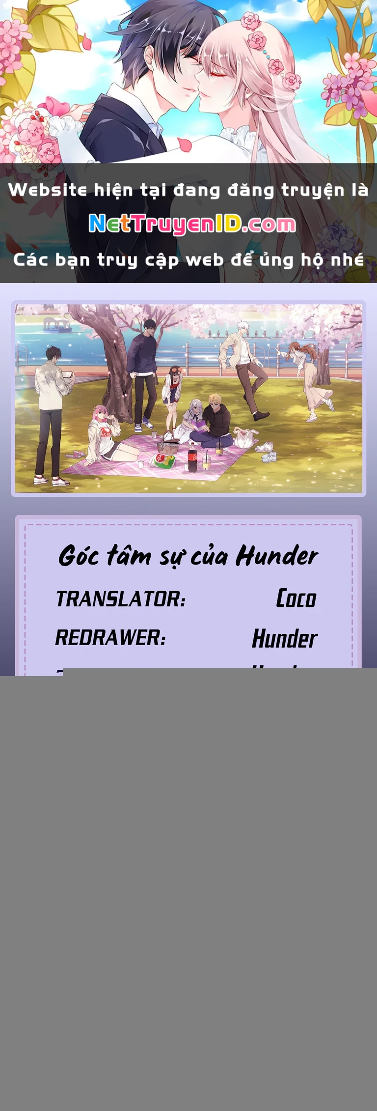 Chúng Tôi Không Hẹn Hò!! Chapter 121 - 1