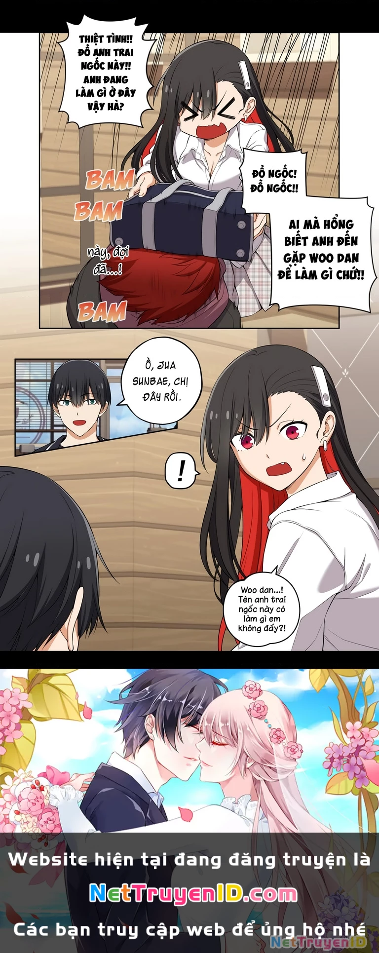 Chúng Tôi Không Hẹn Hò!! Chapter 121 - 8