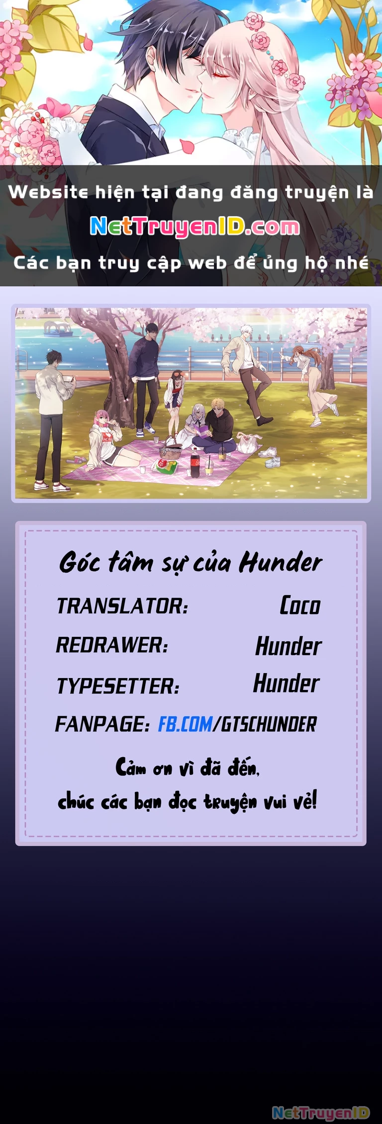 Chúng Tôi Không Hẹn Hò!! Chapter 122 - 1