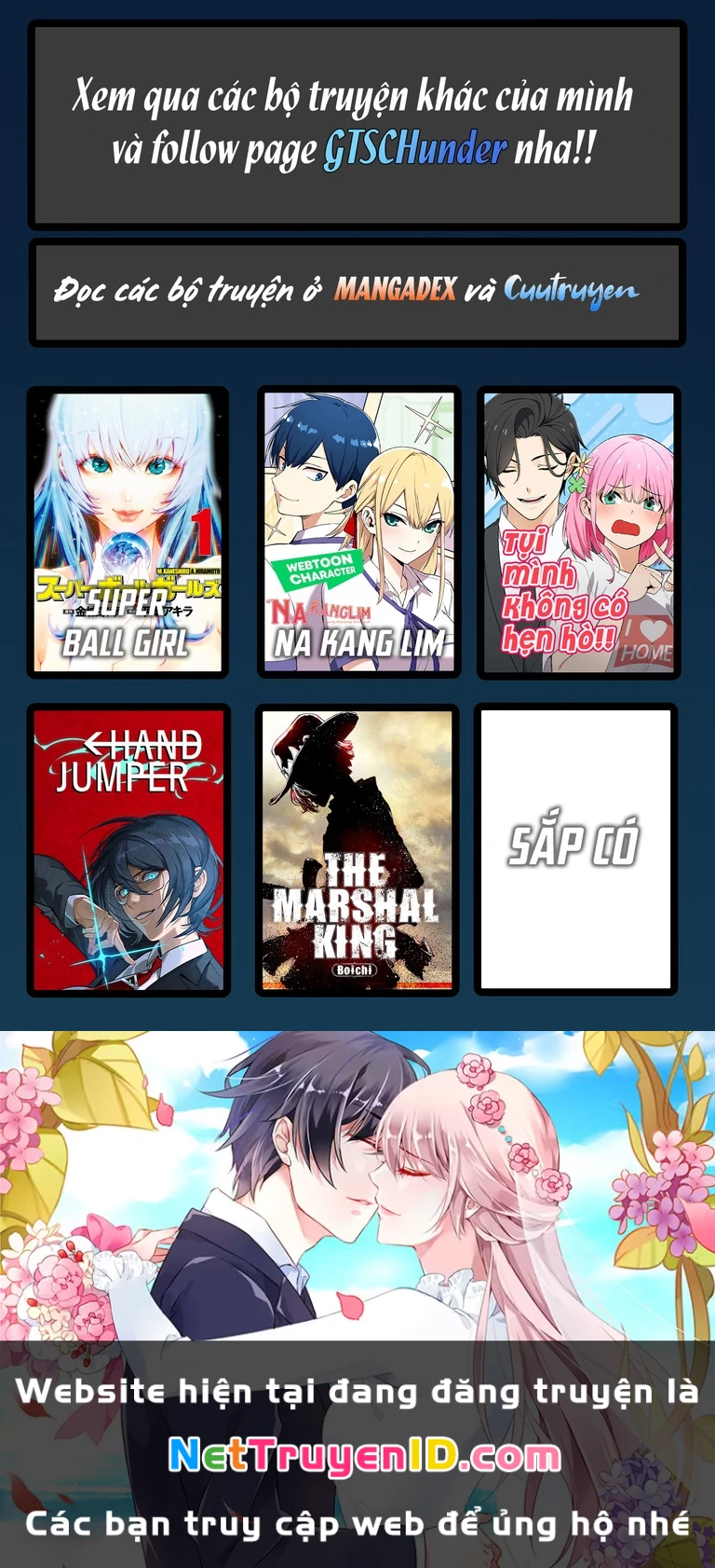 Chúng Tôi Không Hẹn Hò!! Chapter 122 - 7