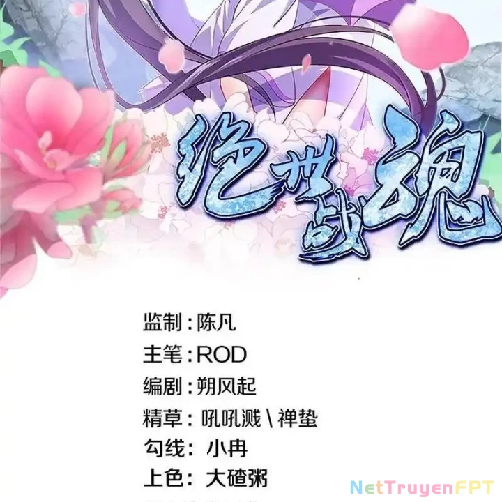 Chiến Hồn Tuyệt Thế Chapter 726 - 2