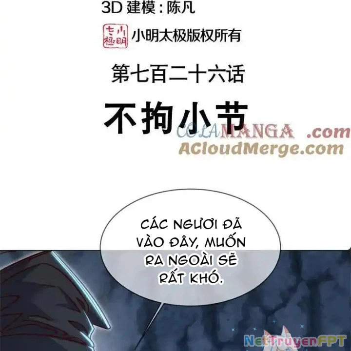 Chiến Hồn Tuyệt Thế Chapter 726 - 3