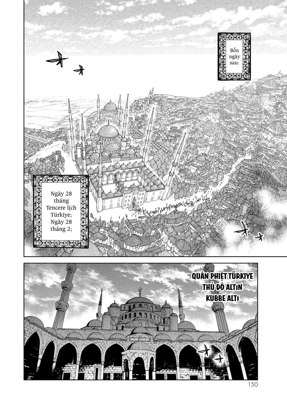 Shoukoku No Altair Chapter 156 - 10