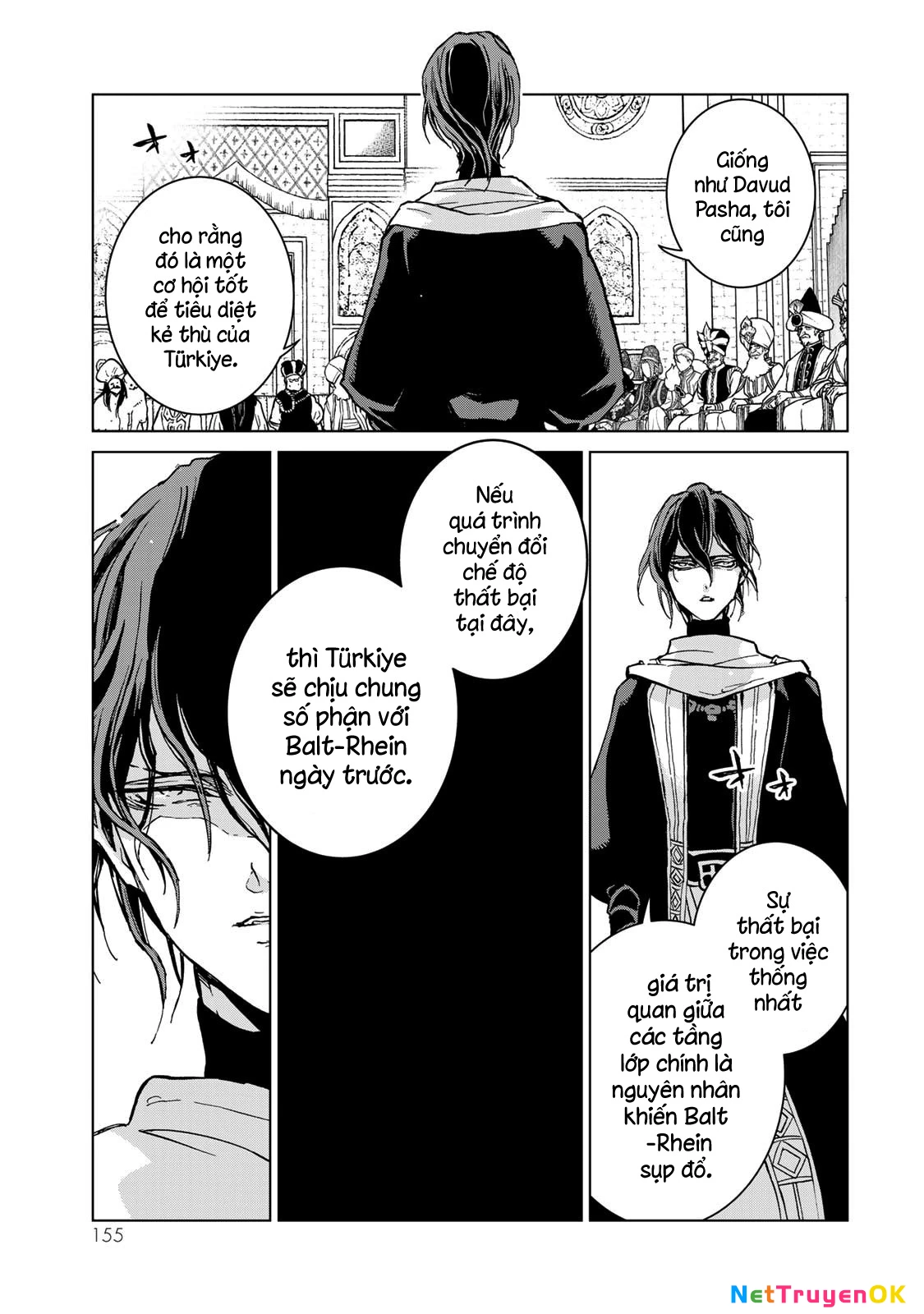 Shoukoku No Altair Chapter 156 - 15