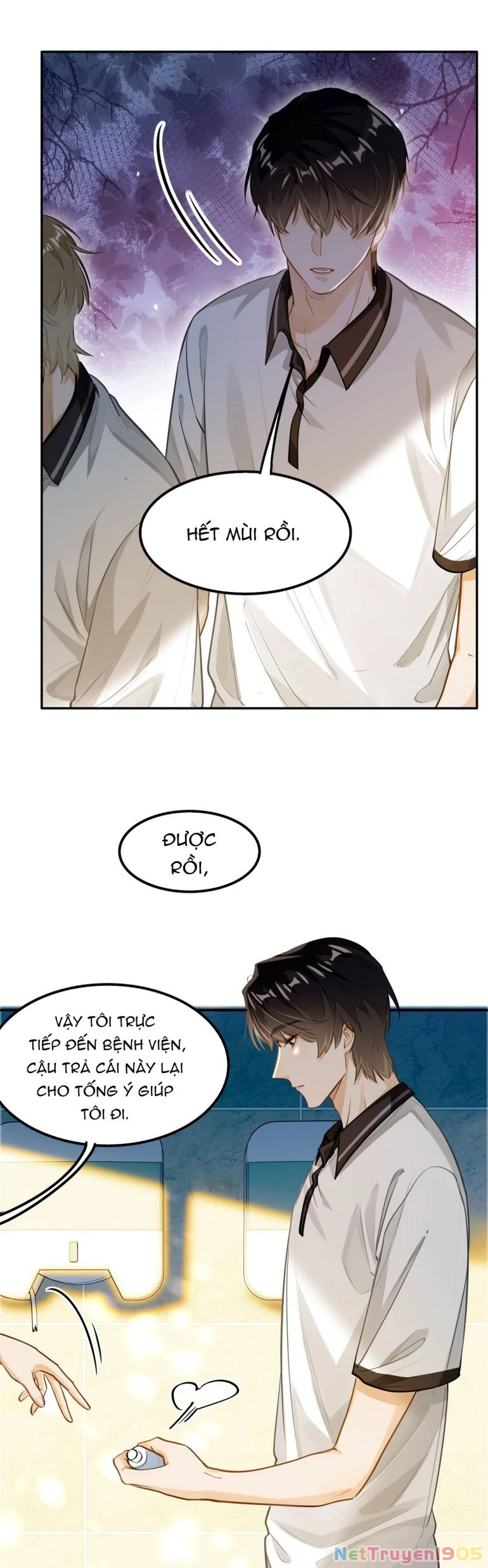 Tôi Thích Pheromone Của Cậu Chapter 6 - 17