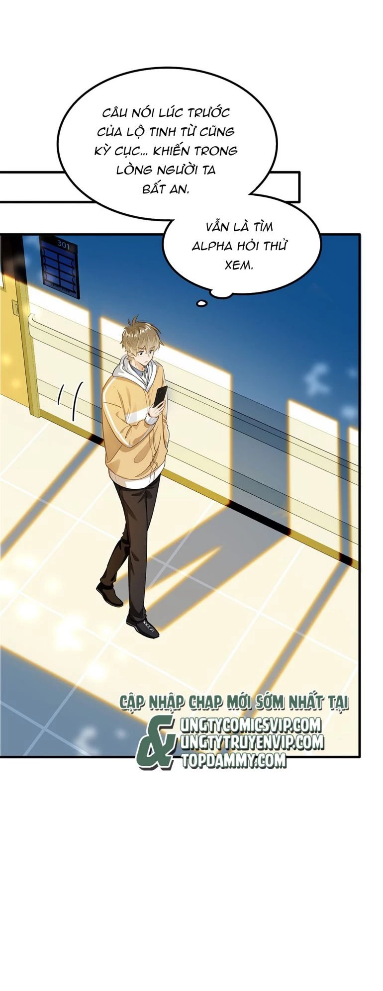 Tôi Thích Pheromone Của Cậu Chapter 6 - 25